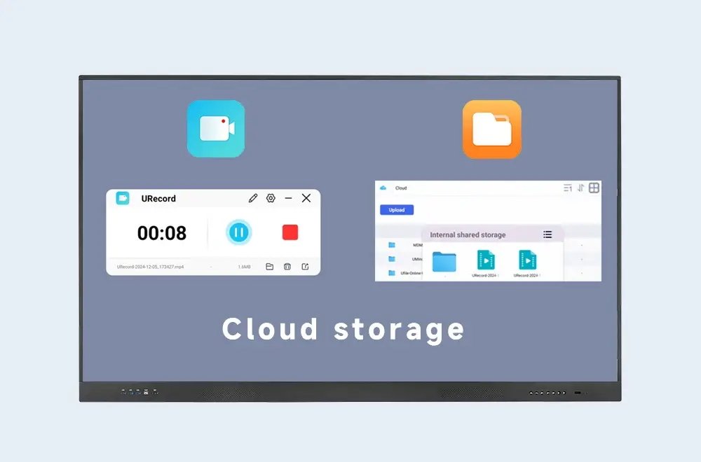 URecord feature