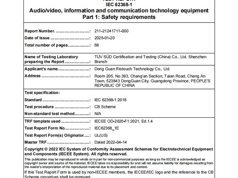 Riotouch interactive flat panel CB certificate Saudi Arabia