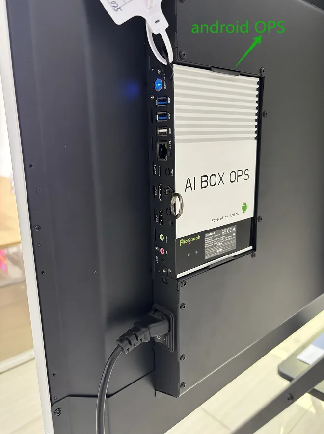 Android OPS module upgrade