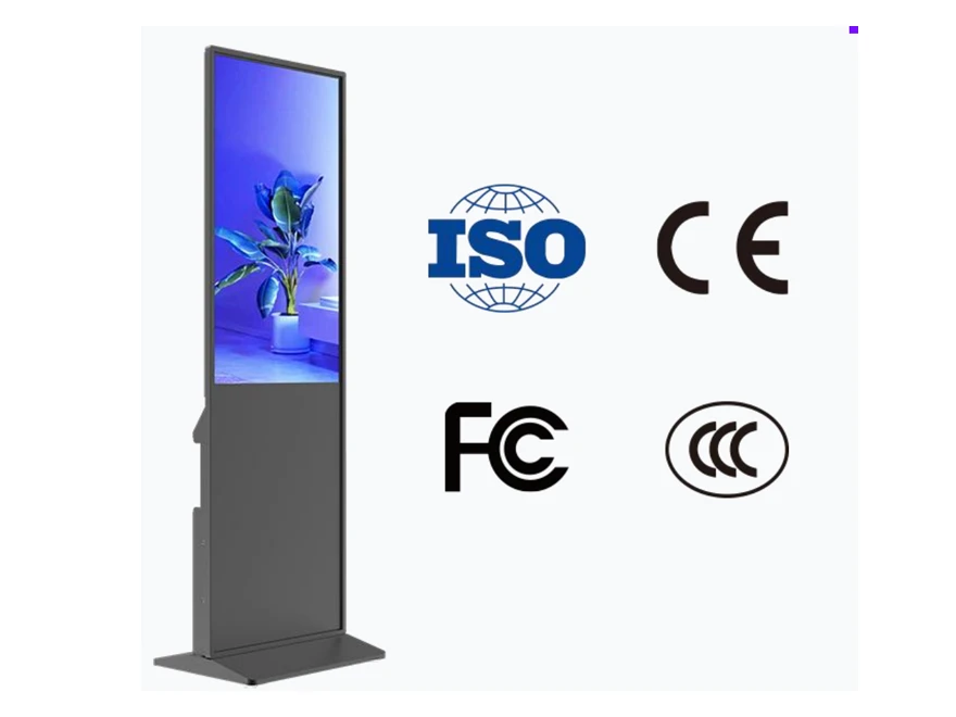 kiosk-certification-badges