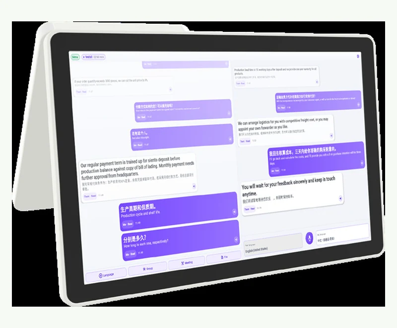 OralSay dual-screen face-to-face translation with independent home and guest screens