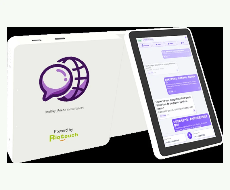OralSay translation machine applying industry terminology in a live dialogue