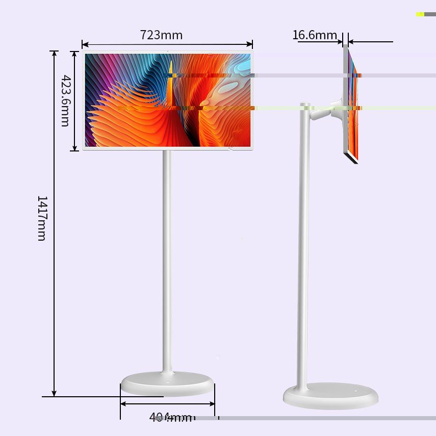Smart Portable Screen (随心屏)