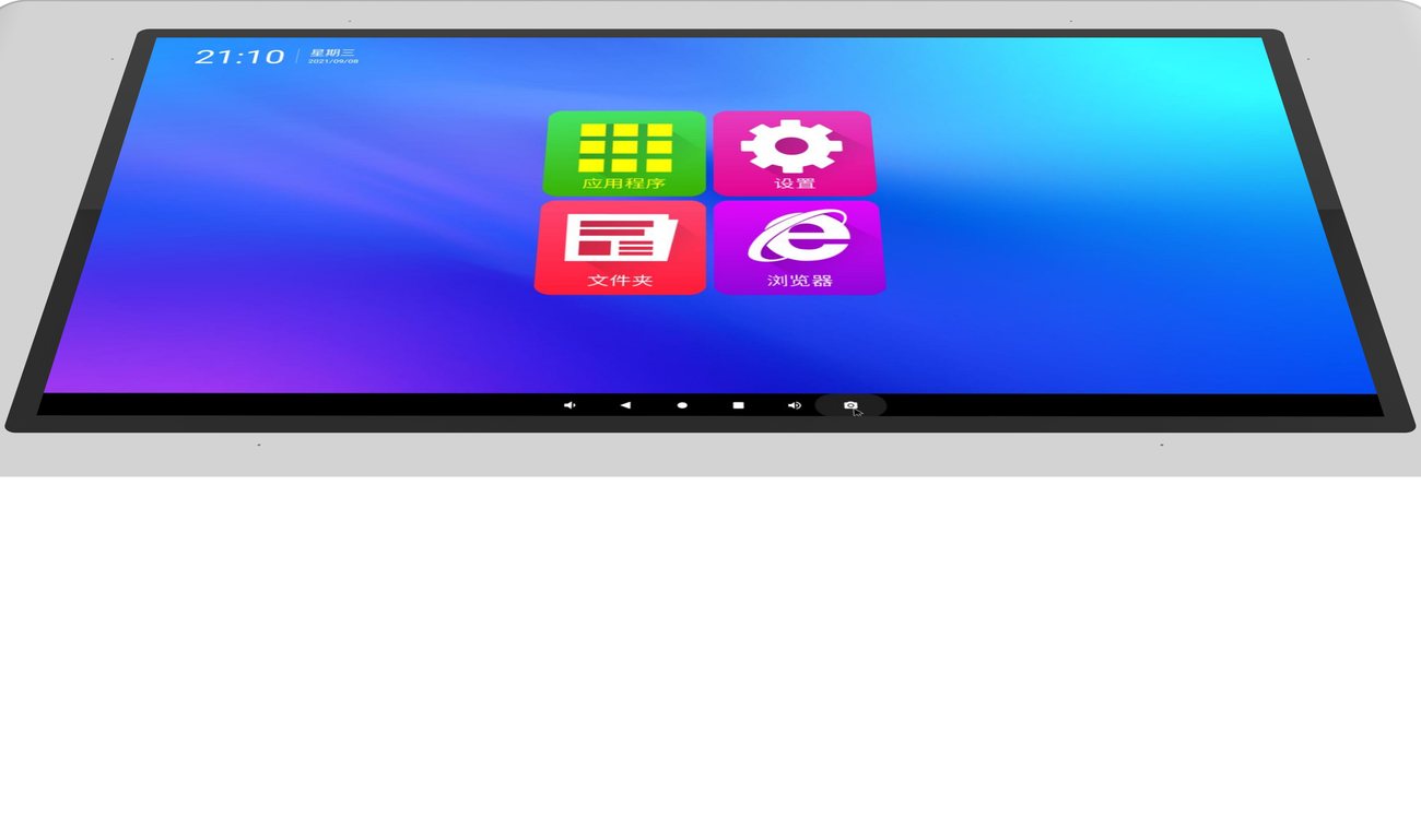 32"-55" Smart Interactive Touch Table (YS T9679)
