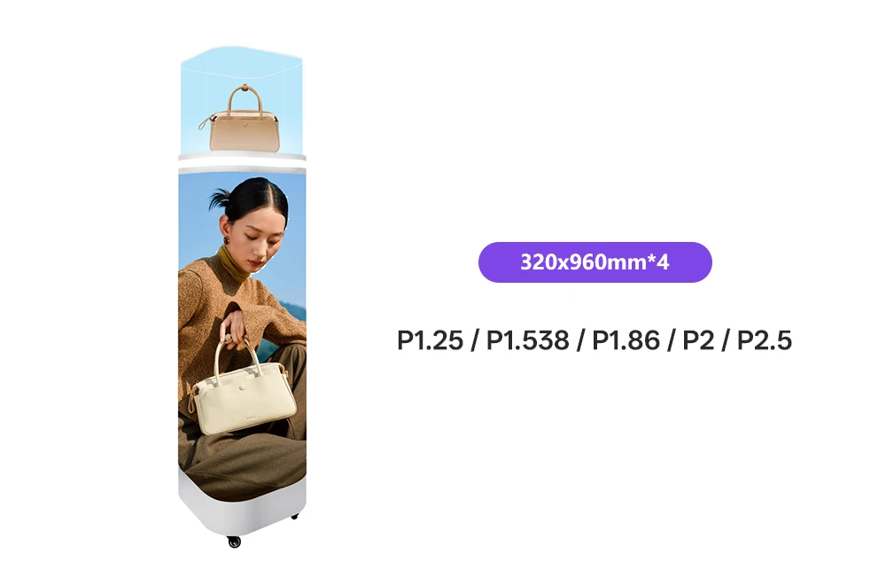 LED Display Stand P1.25 P1.538 P1.86 P2 P2.5 Pixel Pitch Options