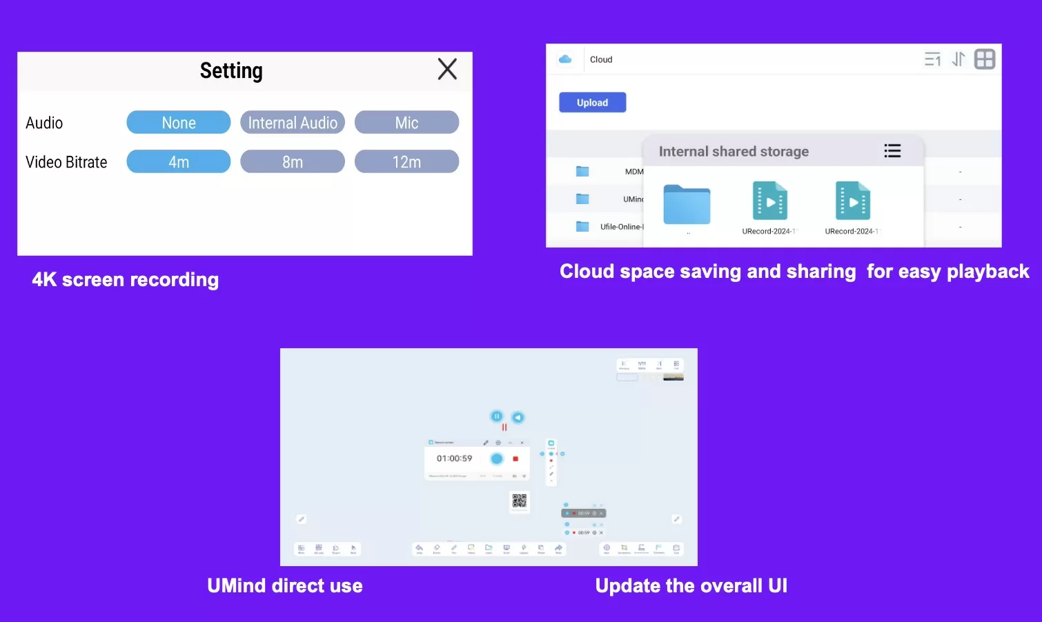 URecord software interface for simple, advanced call recording