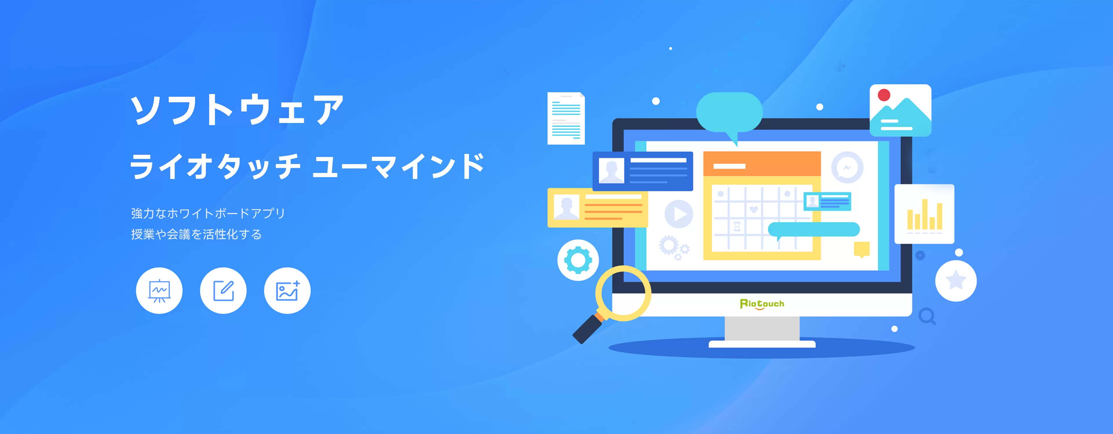 Umind AI-powered B2B marketing analytics platform dashboard