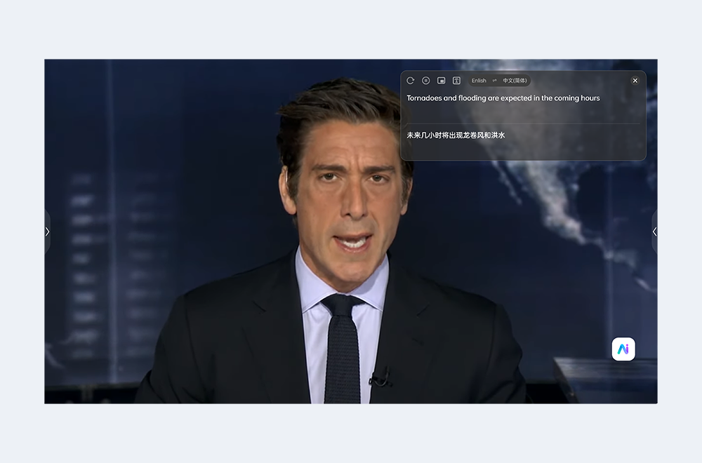 AI-powered subtitle generator for B2B video content
