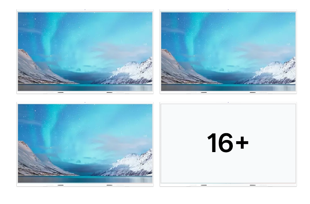 16+simultaneous screen sharing