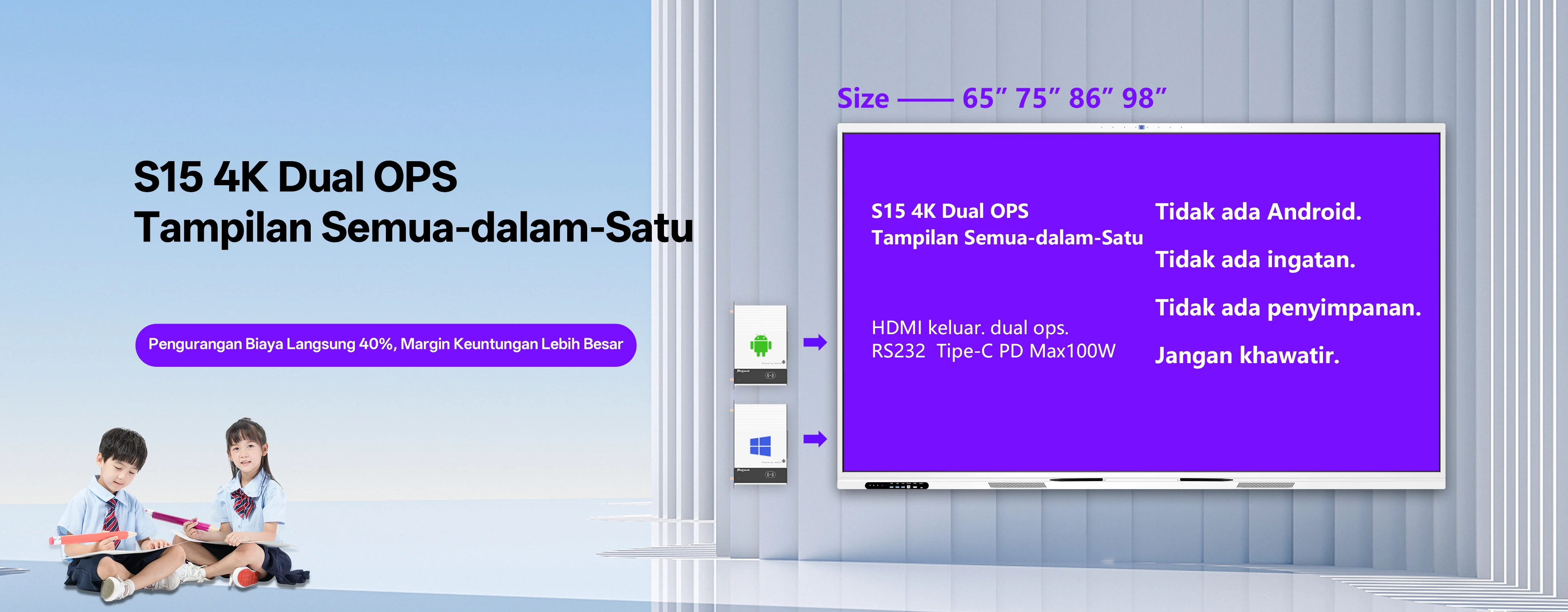 S15 4K Dual OPS All-in-One Interactive Flat Panel &mdash; Tampak Depan, dilengkapi dengan slot Dual OPS dan port Type-C.