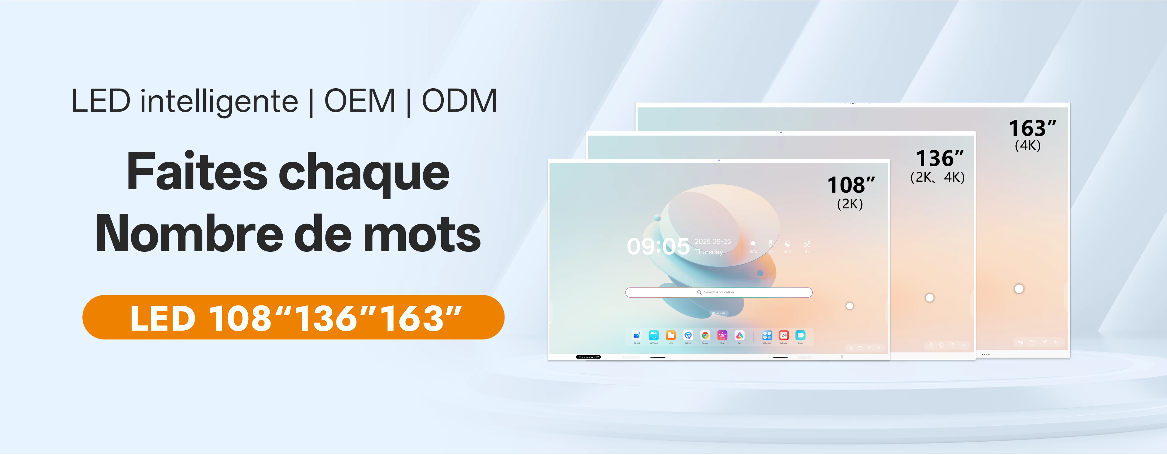 Solution d'&eacute;cran de conf&eacute;rence LED