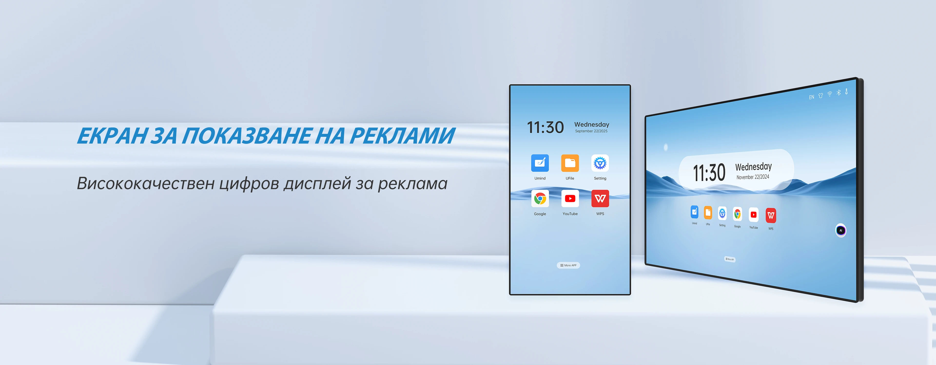 Високоефективна работа и мощен чип