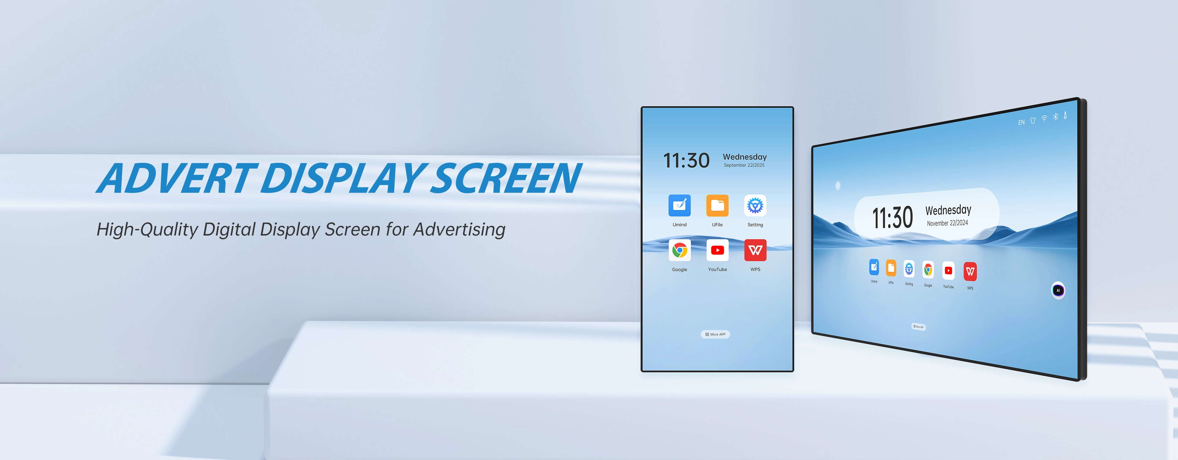 riotouch commercial digital screens