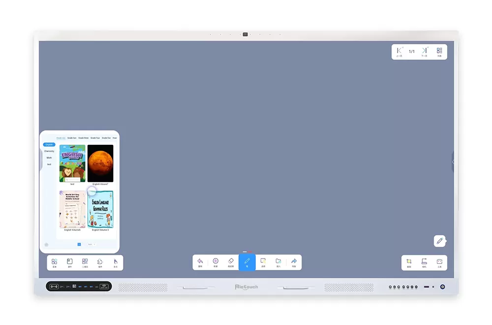 Textbook teaching resources gateway for educators