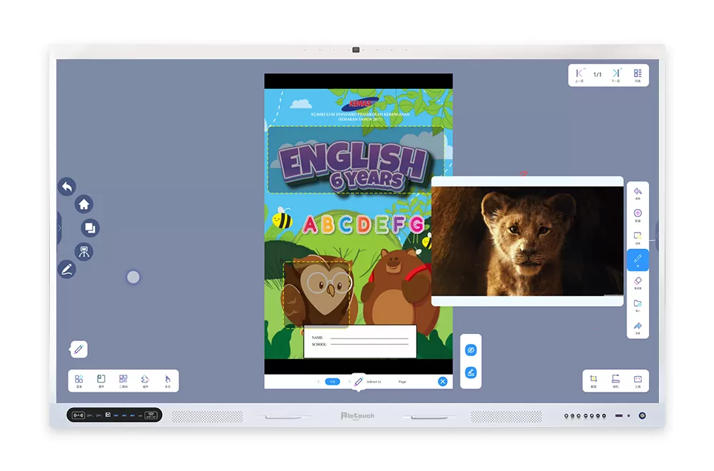 Ucourse Interactive Hotspots for engaging multimedia integration in e-learning