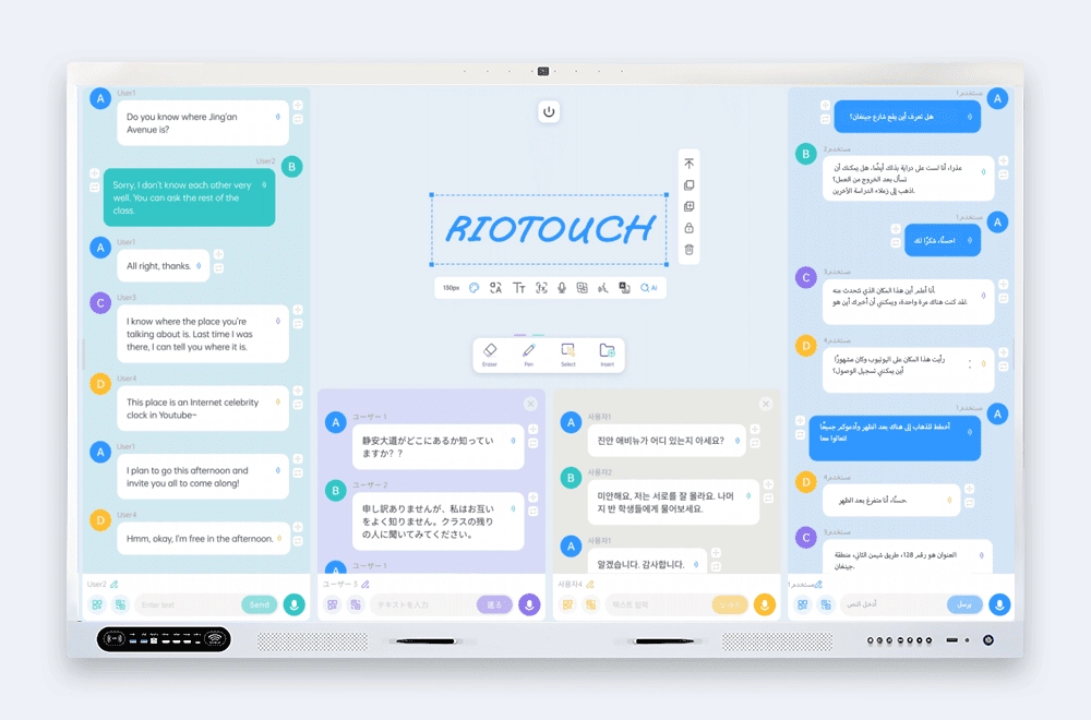 Riotouch-Smart Board Software-UMind AI Function-AI Real-time Translation Riotouch Smart Board Software UMind AI Function AI Real-time Translation