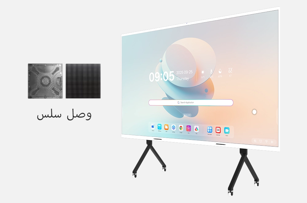 معدل تحديث عالٍ لعرض أكثر سلاسة