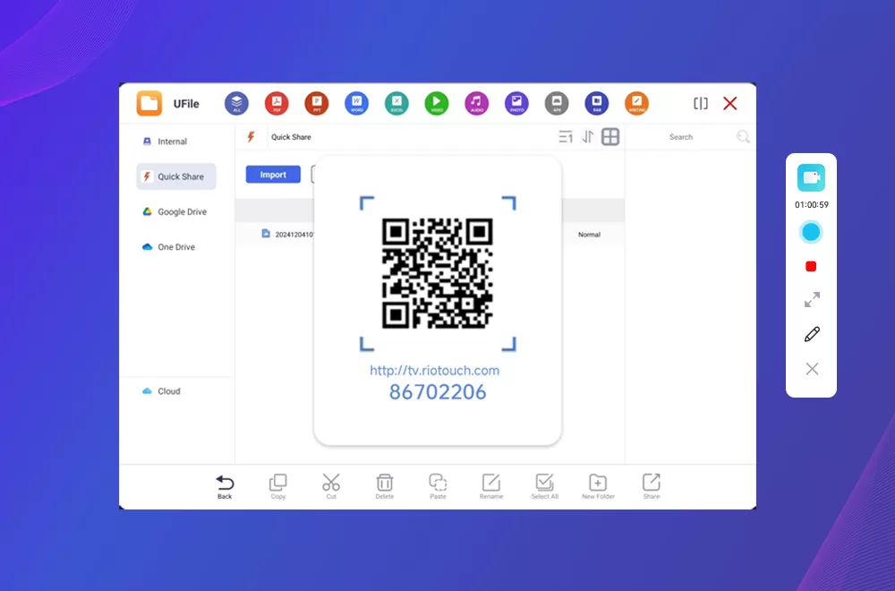 Ufile QR code sharing for secure B2B file transfer