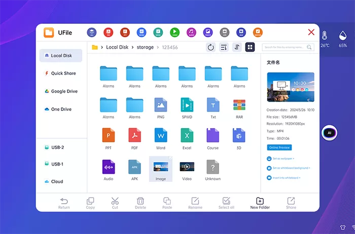 Real-time file preview for business collaboration