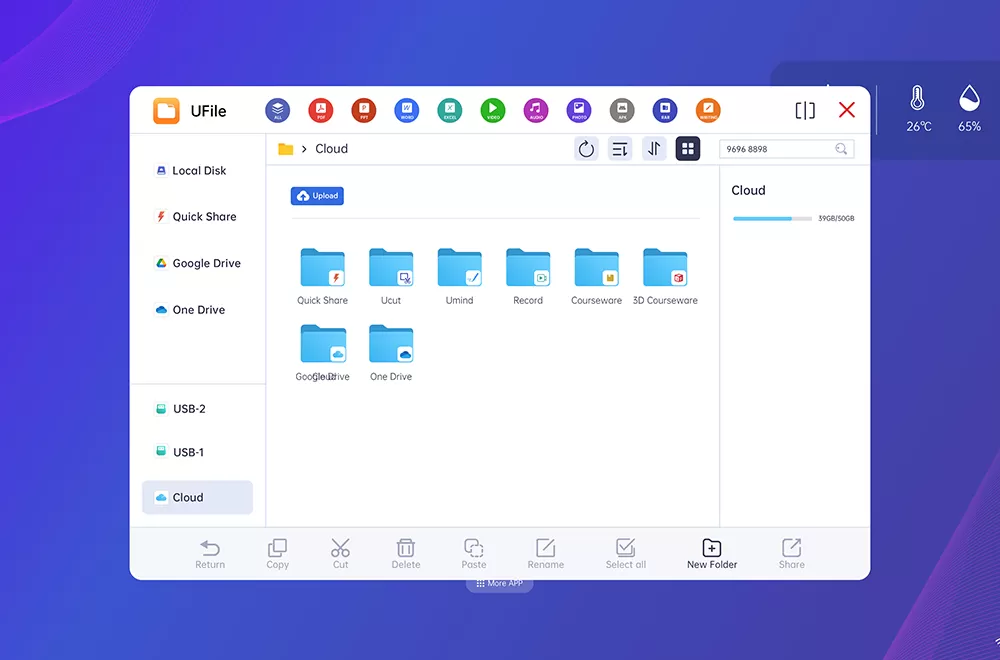5G cloud storage device with built-in connectivity