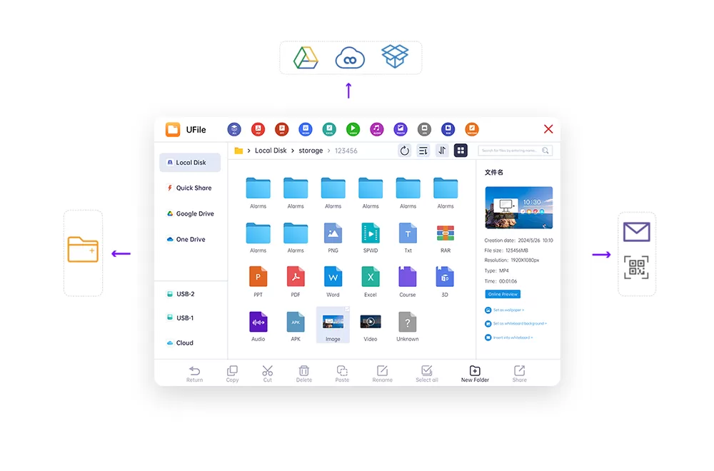 Google Cloud and Microsoft Azure integration platform